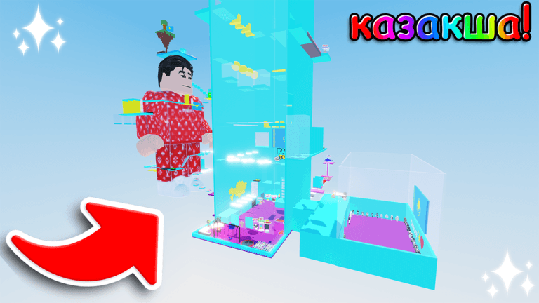 Game gallery image 5