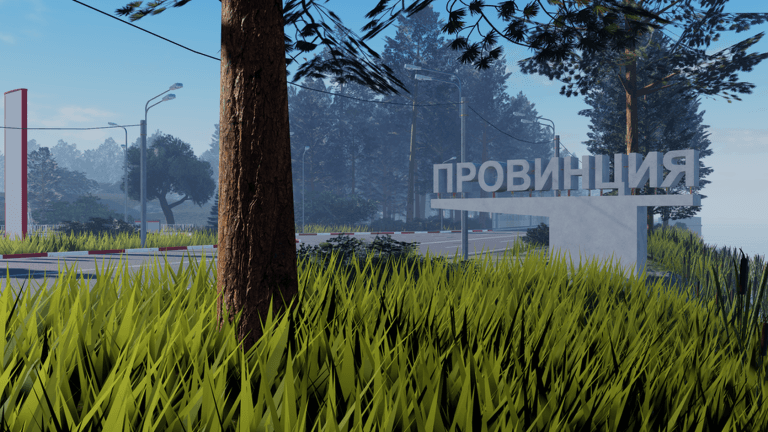 Game gallery image 3
