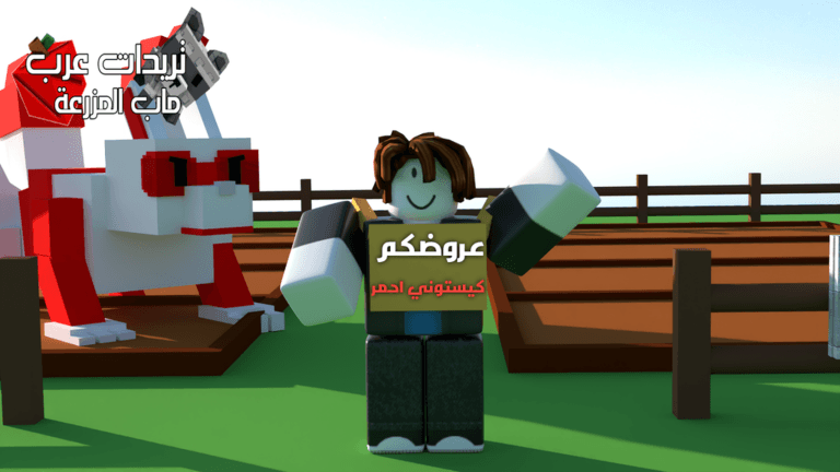 Game gallery image 3