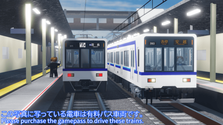Game gallery image 3