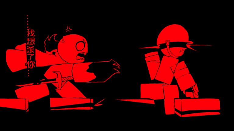 Game gallery image 2