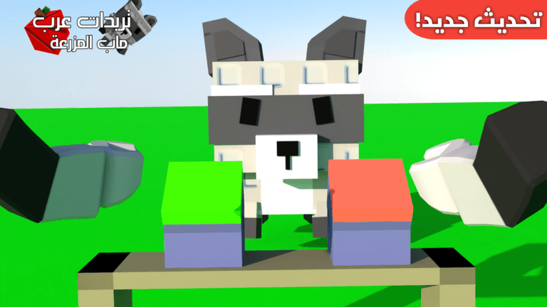Game gallery image 2