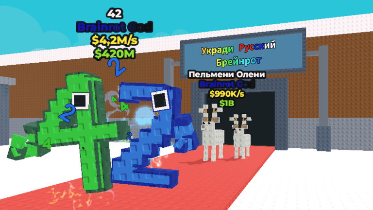 Game gallery image 3