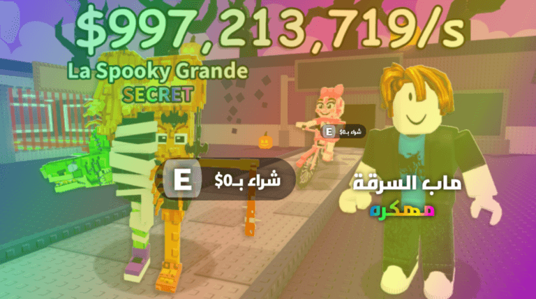 Game gallery image 3