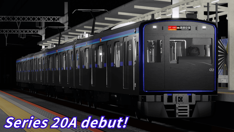 Obakyu Electric Railway: Train Simulator