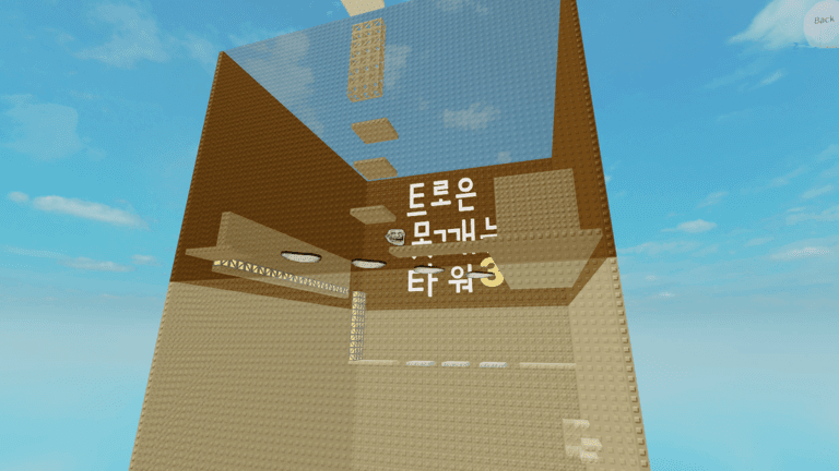 Troll players tower