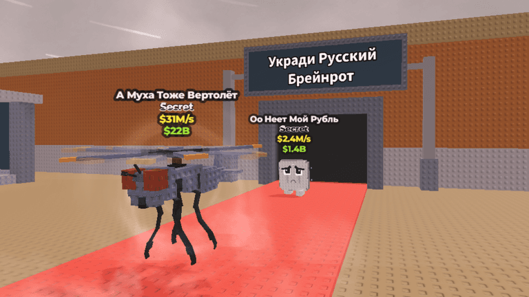 Game gallery image 2