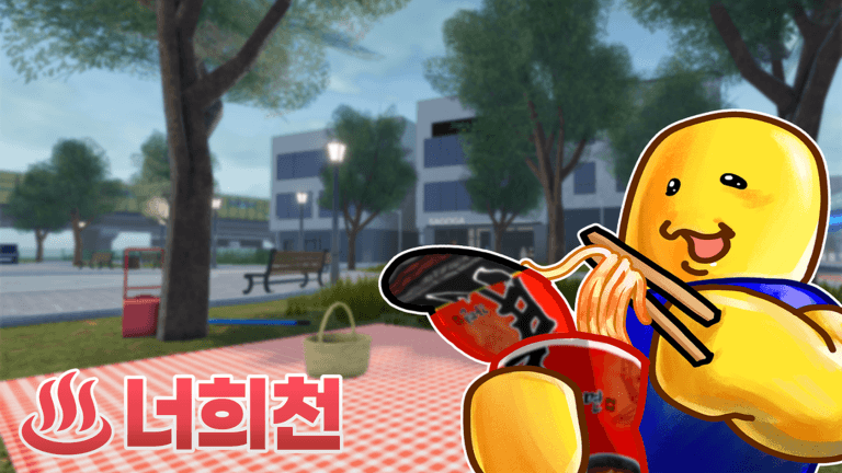 Game gallery image 2