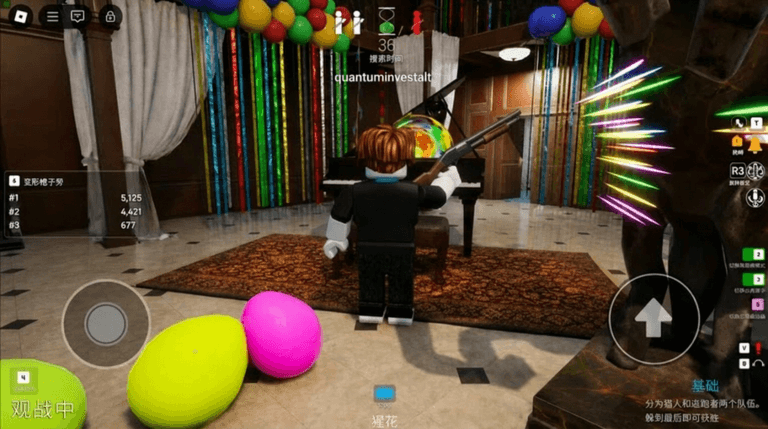 Game gallery image 5