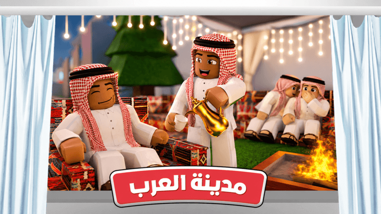 Game gallery image 2