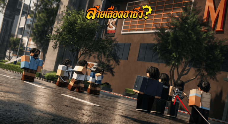 Game gallery image 2