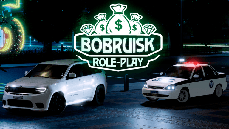 Bobruisk RP [BANDITS]💸