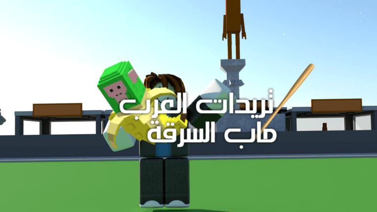 Game gallery image 2