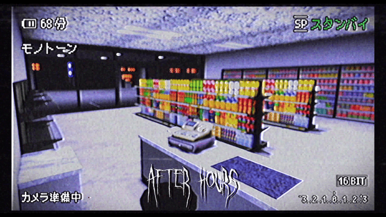 Game gallery image 4