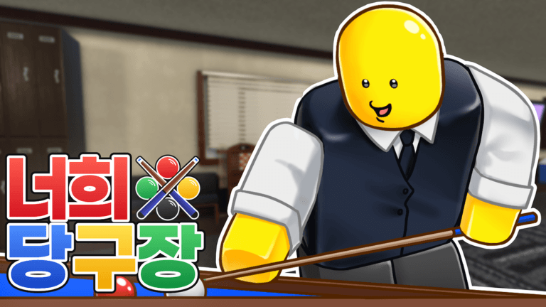 [🎱] NEOHEE Billiard Hall