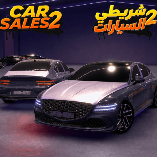 [RIMS!] Car Sales 2 🏎️ thumbnail