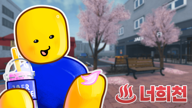 Game gallery image 3