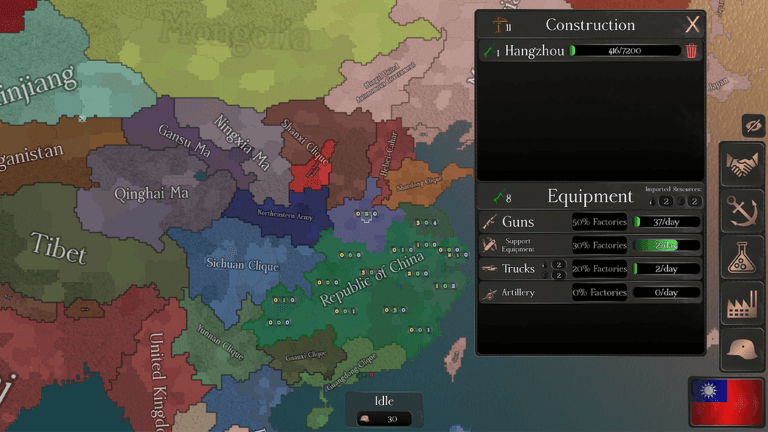 Game gallery image 3