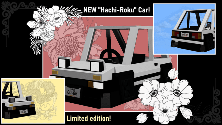 Game gallery image 2