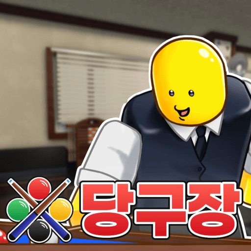 [🎱] NEOHEE Billiard Hall thumbnail