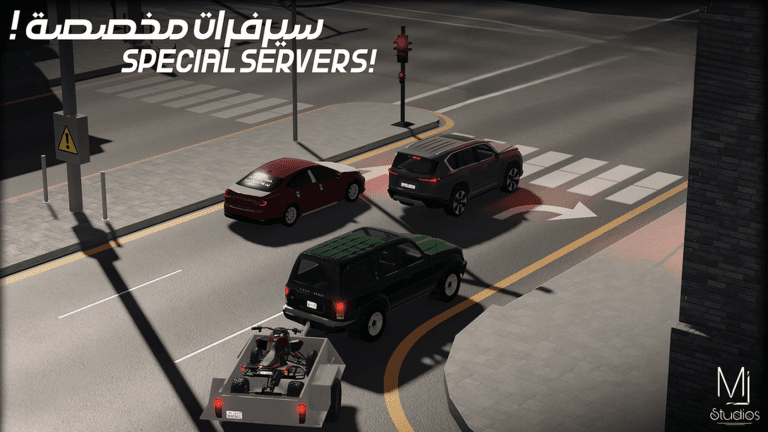 Game gallery image 3