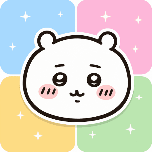 [🤍] Chiidoku thumbnail